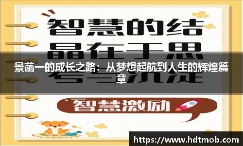 九州酷游官方网站