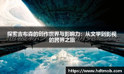 九州酷游官方网站