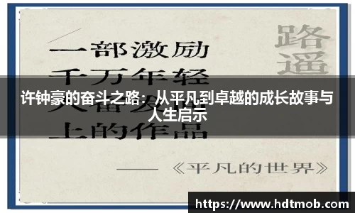 九州酷游官方网站
