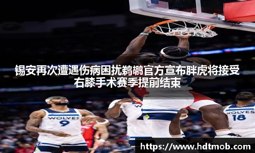 九州酷游官方网站